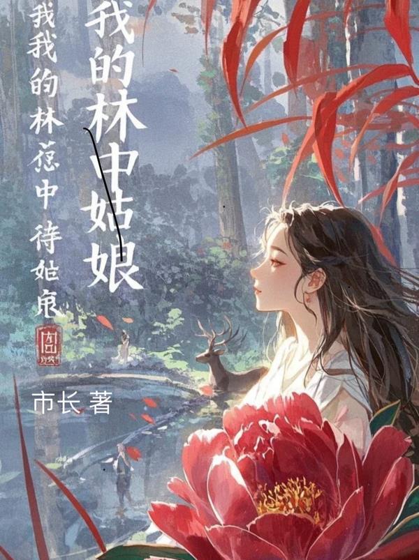 徐徐荼之什么意思