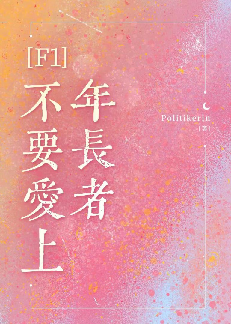 租个男友回家过年价格表