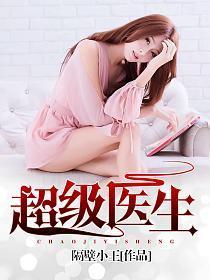 陈年烈苟TXT免费