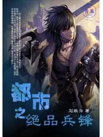 妻子出轨后丈夫也出轨了夫妻之间有隔阂