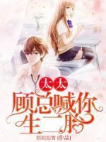 投喂冰箱里的寒灾小人国类似的文