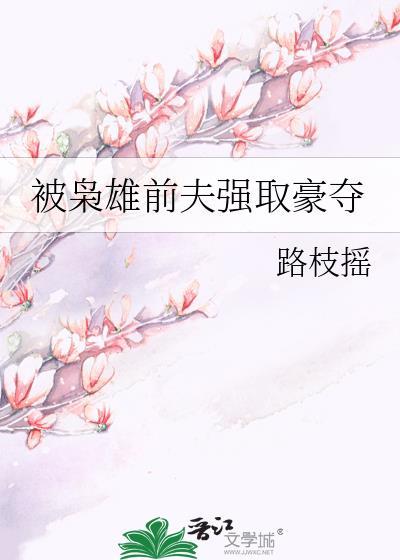 贫道略通拳脚笔趣阁无弹窗