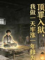 小行星城几分钟有亮点