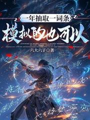 软冰淇淋粉不用机器可以做吗