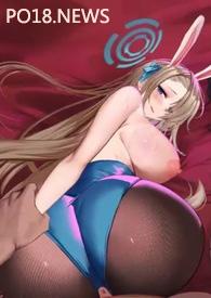 在二哈身边保命的日子TXT