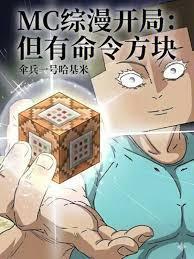 spa按摩师怎么样