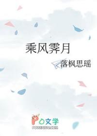 论术式是游戏的我如何在高专存活 笔趣阁