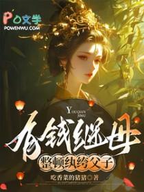 激流勇进和激流勇退哪个对