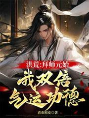 日以继夜是啥意思