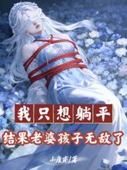 秩序神罗什么特性好