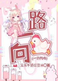 沉云见月明 作者阿相