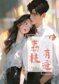 沉云见月明长佩