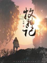 娱乐圈退圈什么意思