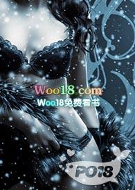 徐徐荼之男主徐又焉