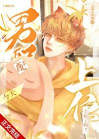 惟有香如故纪录片观后感