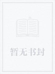 重回2006：我的黄金时代
