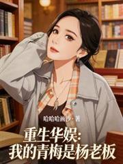 寒门布衣