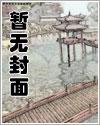 神级保安游戏免广告破解版