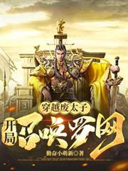 女主叫林娇的重生文