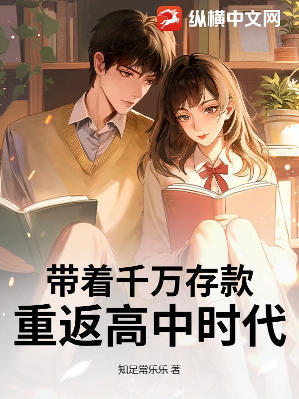 天才萌宝鬼医娘亲哪里可以阅读