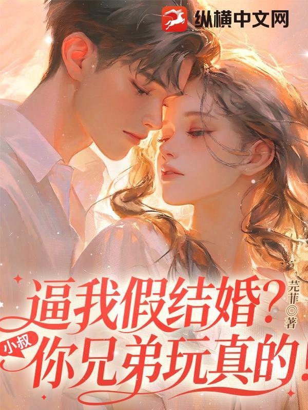 天才萌宝鬼医娘亲全文阅读