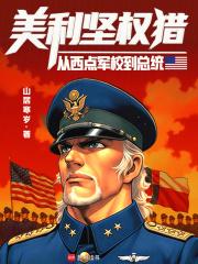 见月明