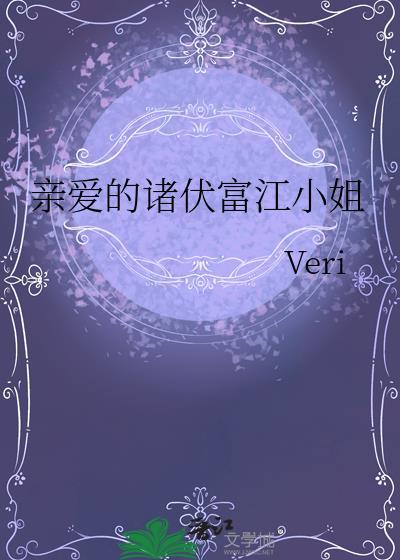 万古神帝99集短剧免费观看