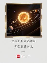 朱元璋四子是谁