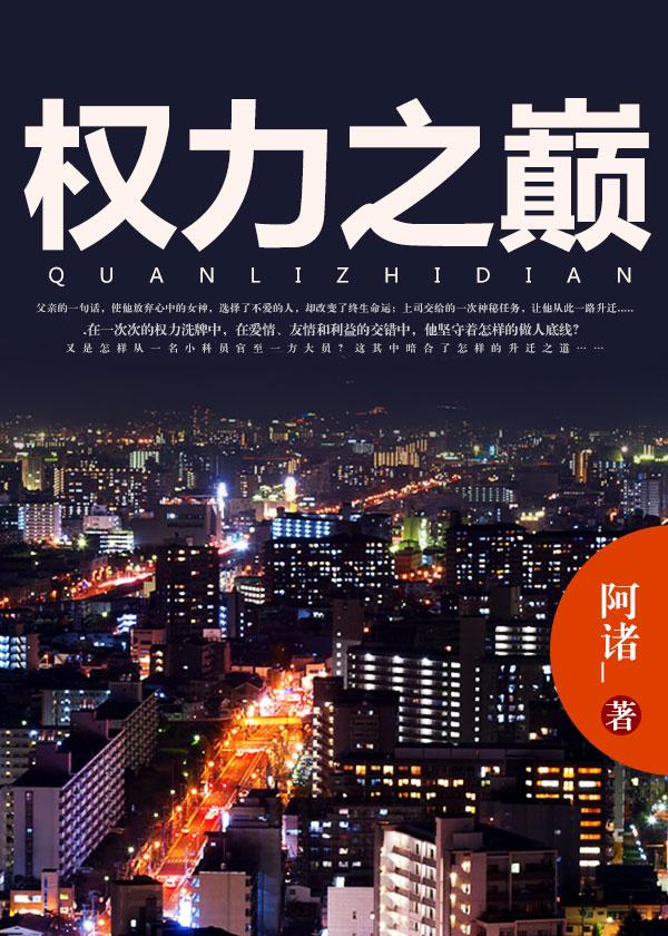 出牌是顺时针还是逆时针