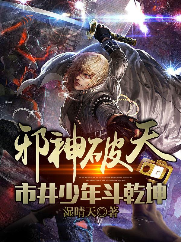 出牌阶段限一次