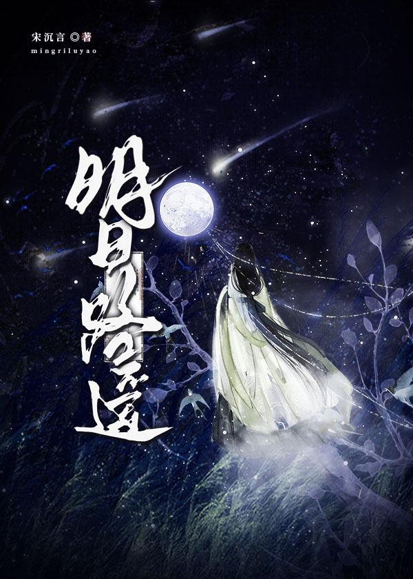 被恋爱脑附身后