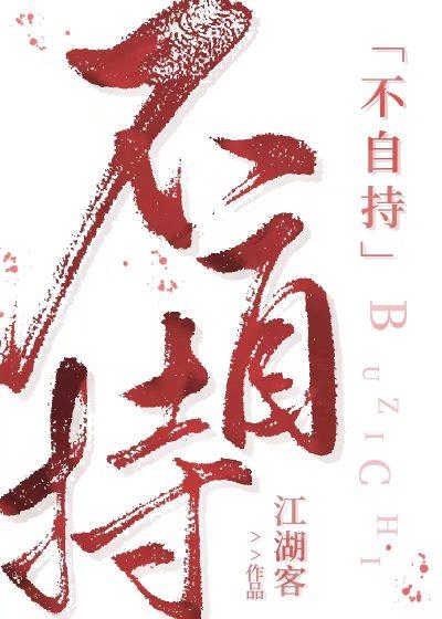 叶慕兮南宫凛全文免费阅读目录