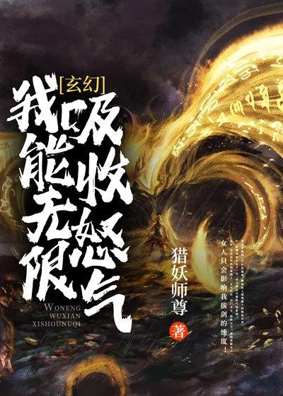 叶慕兮南宫凛结局是啥