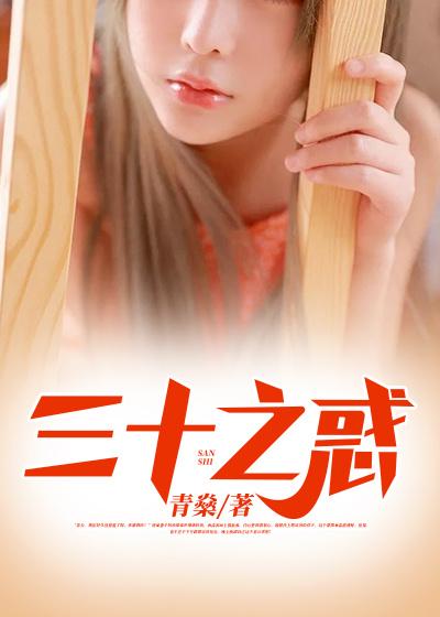 叶慕兮南宫凛现代叫什么