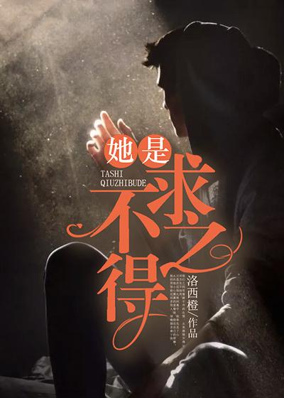 王一王二王三王四王五王六王七 王九