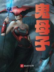 幽兰产卵是第几季