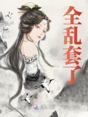 重生继妹抢了男主给三个孩子当后妈军婚