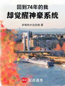 逐道长青鸟书网