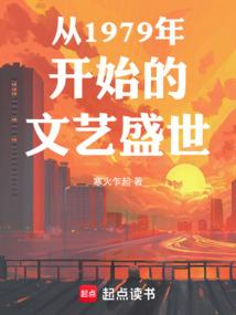 在柯学世界装好人格格党