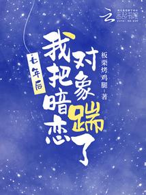 潜光镜图片