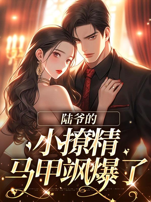 是谁的白月光什么意思