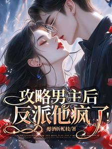 斗破苍穹之魂天帝破天行者