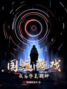 慧眼识珠什么意思