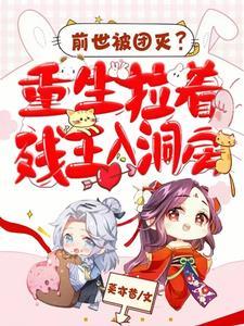 慧眼识珠是骂人还是夸人