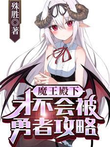 慧眼识珠近义词