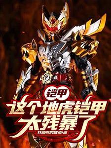 慧眼识珠经典句子