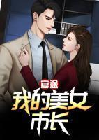 长姐指的是什么