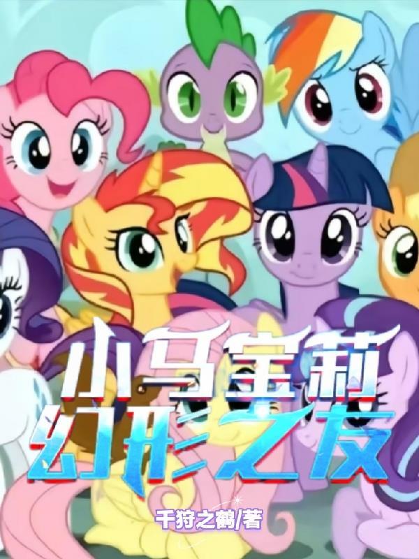 采莲女采的是什么