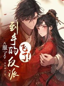 出道巅峰的NBA球员