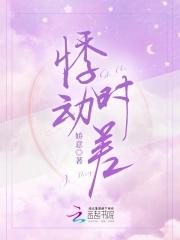 出道巅峰的女明星